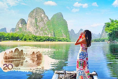 <b>【广西全景精华9天游】德天跨国瀑布•通灵峡谷•巴马长寿村•北海银滩•涠洲岛•桂林山水•漓江阳朔•世外桃源•9天8晚游</b>