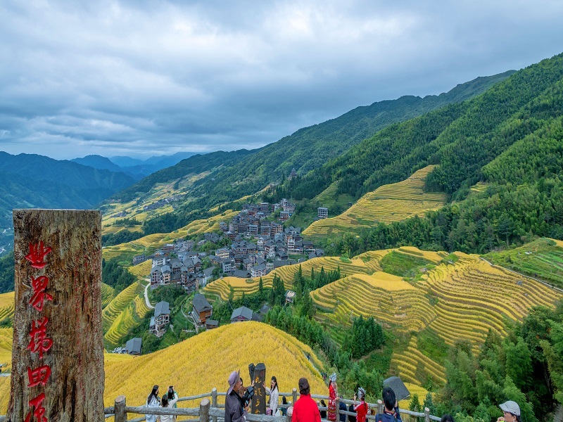 桂林象鼻山•漓江阳朔•千古情•龙脊梯田•遇龙河竹筏 四天三晚游【水墨青