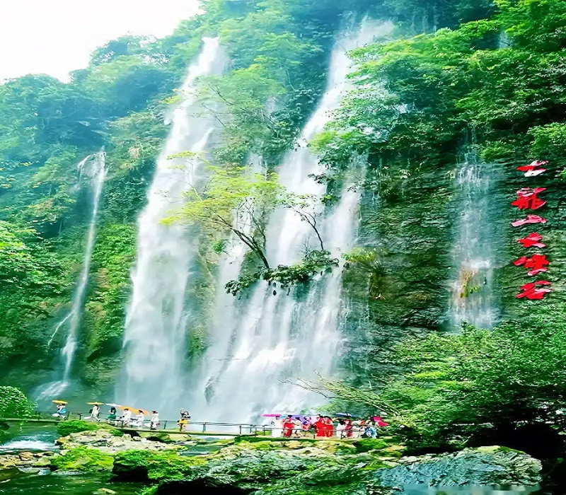 <b>德天跨国大瀑布•古龙山大峡谷•2天1晚游【北海出发-北海散团】</b>
