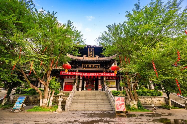 七星景区