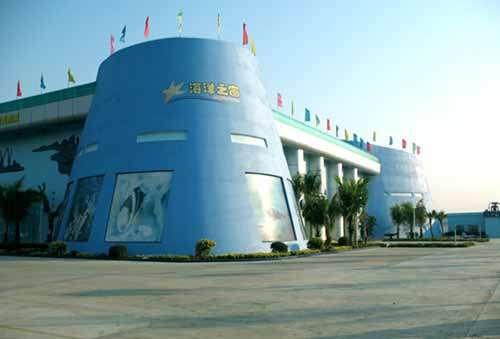 北海银滩•豪华邮轮环岛•海洋之窗一日游