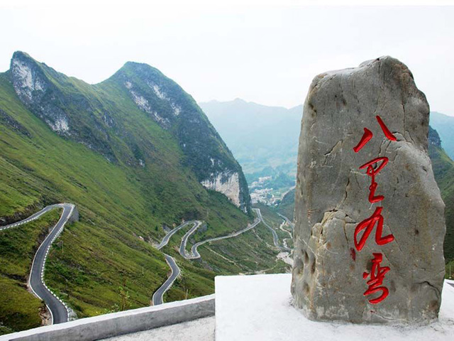 大化红水河 七百弄 八里九弯两日精华游
