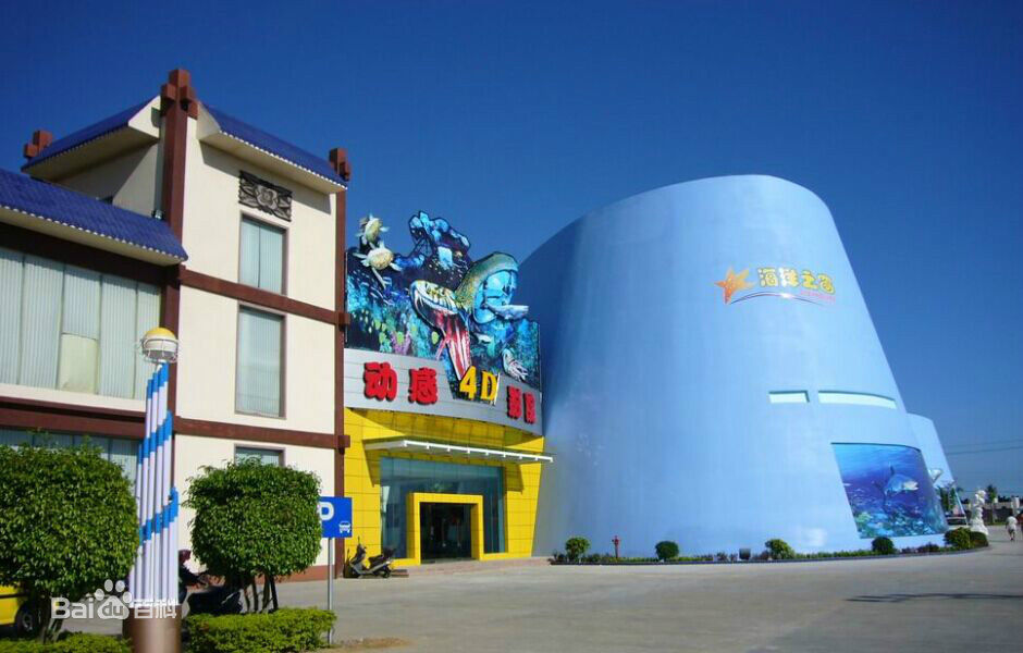 <b>北海市内一日游[北海银滩+海洋之窗+百年老街+标志性广场]</b>