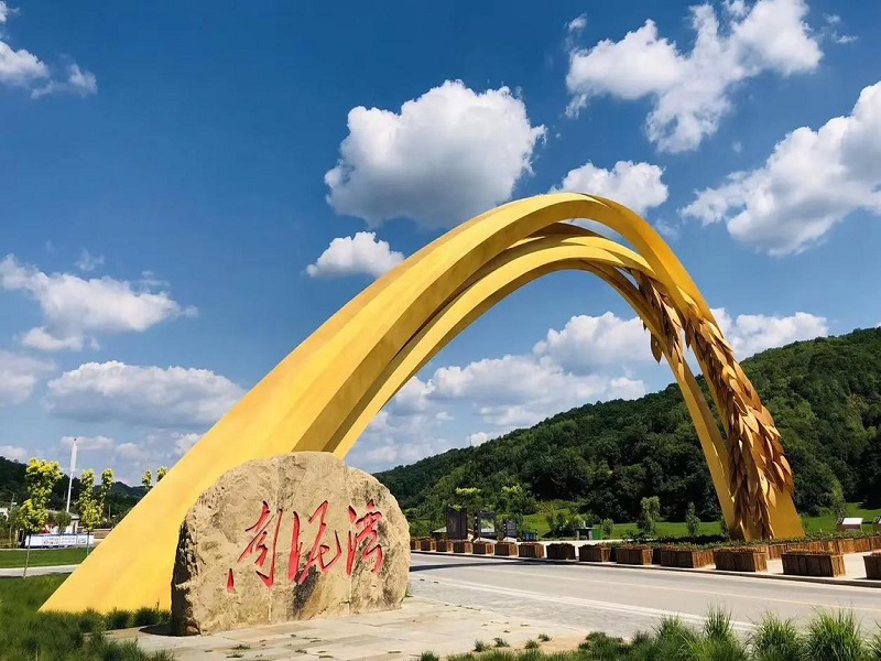 <b>西安•黄河壶口瀑布•黄帝陵•南泥湾•兵马俑•华清宫•大唐不夜城•大雁塔 双飞5天4晚游【延安风云】</b>