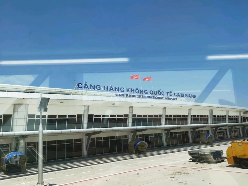 芽庄机场